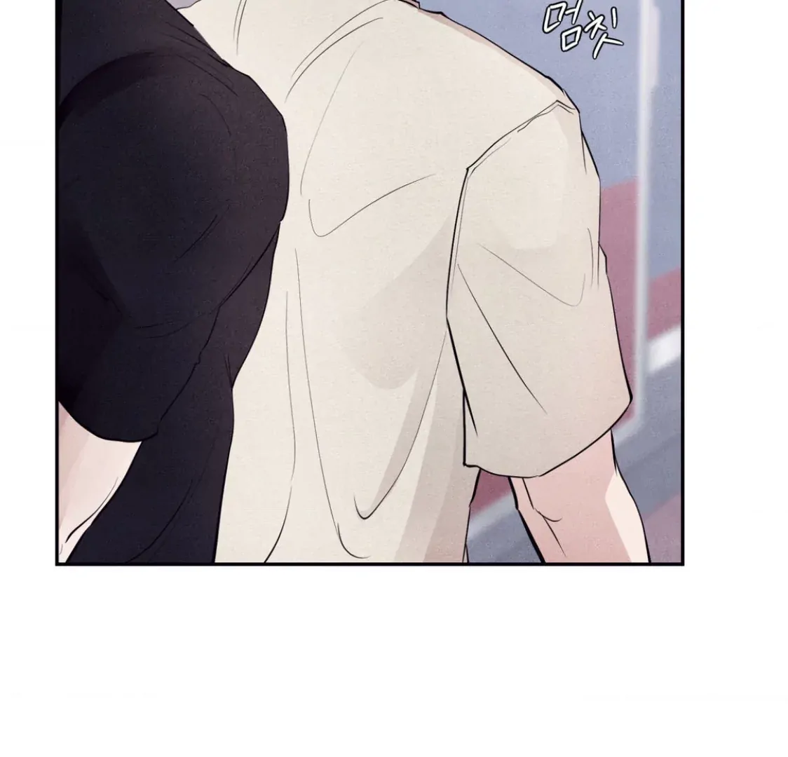 Unsleep [S2] - Chapter 36 manhwa