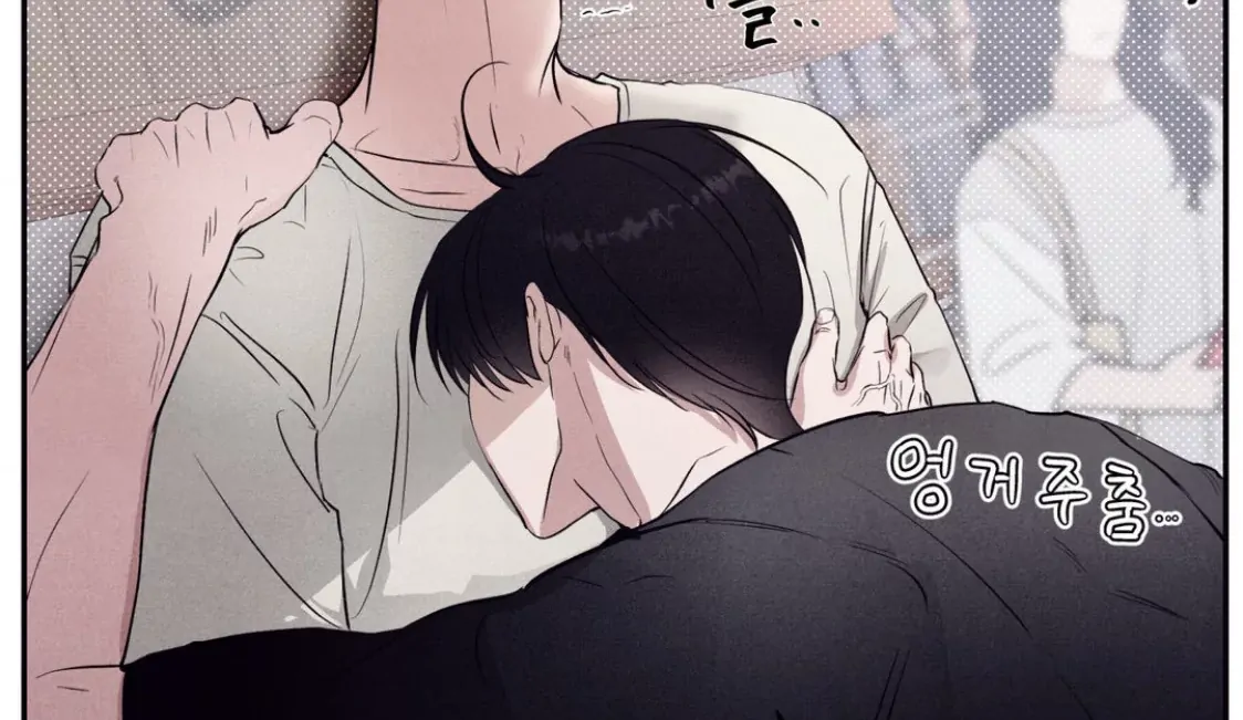 Unsleep [S2] - Chapter 36 manhwa
