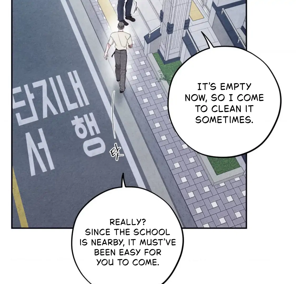 Unsleep [S2] - Chapter 36 manhwa