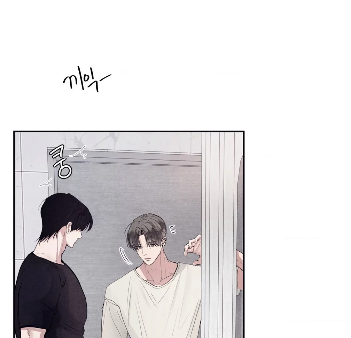 Unsleep [S2] - Chapter 36 manhwa
