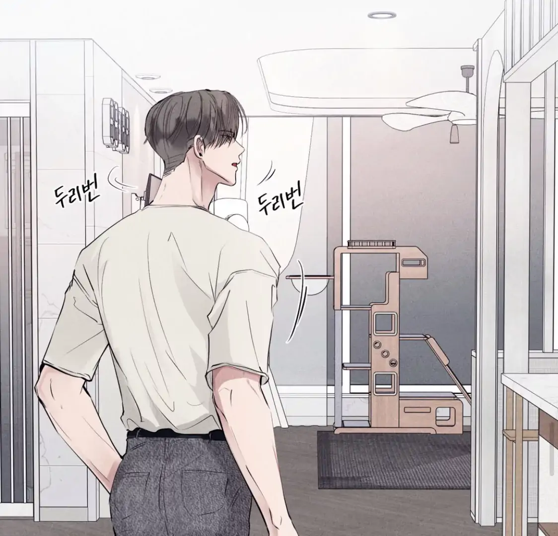 Unsleep [S2] - Chapter 36 manhwa