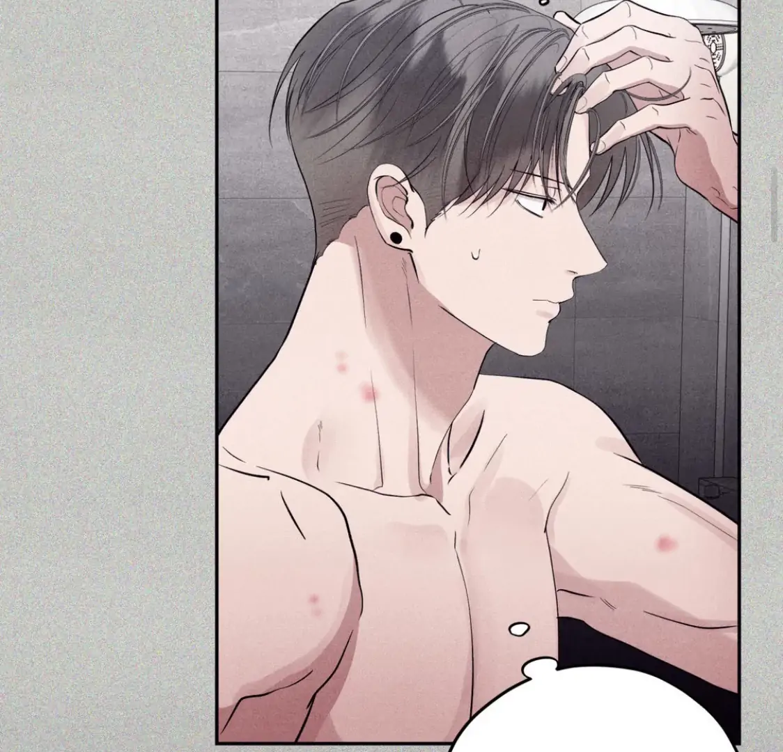 Unsleep [S2] - Chapter 37 manhwa