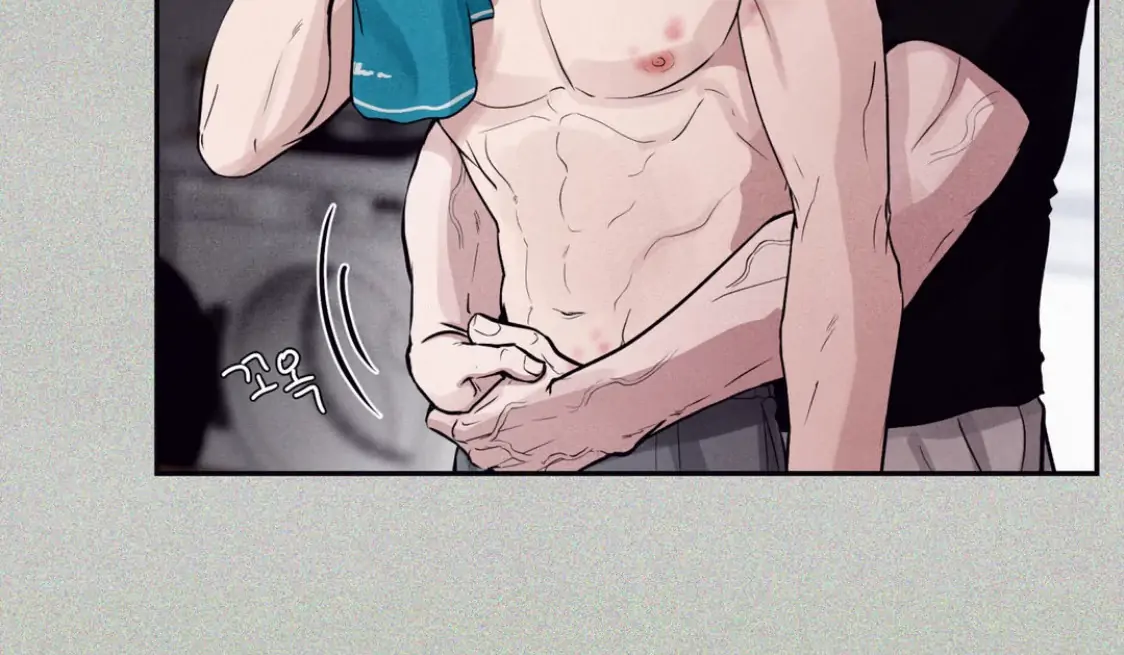 Unsleep [S2] - Chapter 37 manhwa
