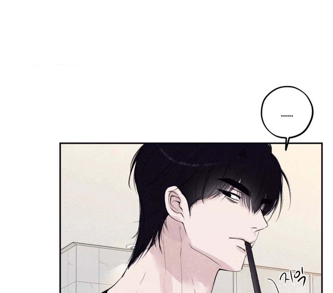 Unsleep [S2] - Chapter 37 manhwa