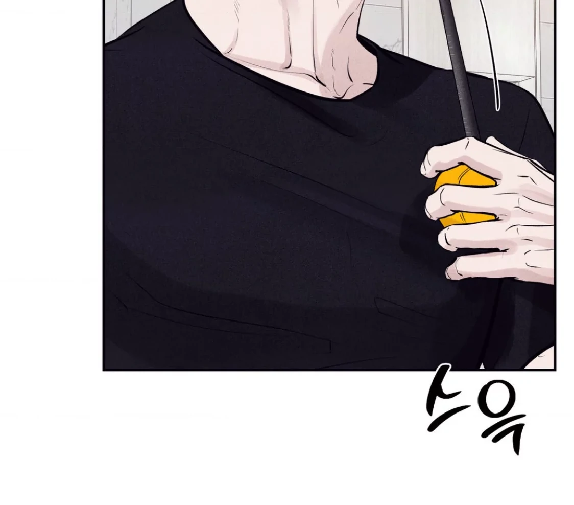 Unsleep [S2] - Chapter 37 manhwa