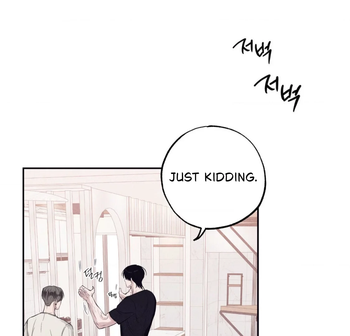 Unsleep [S2] - Chapter 37 manhwa