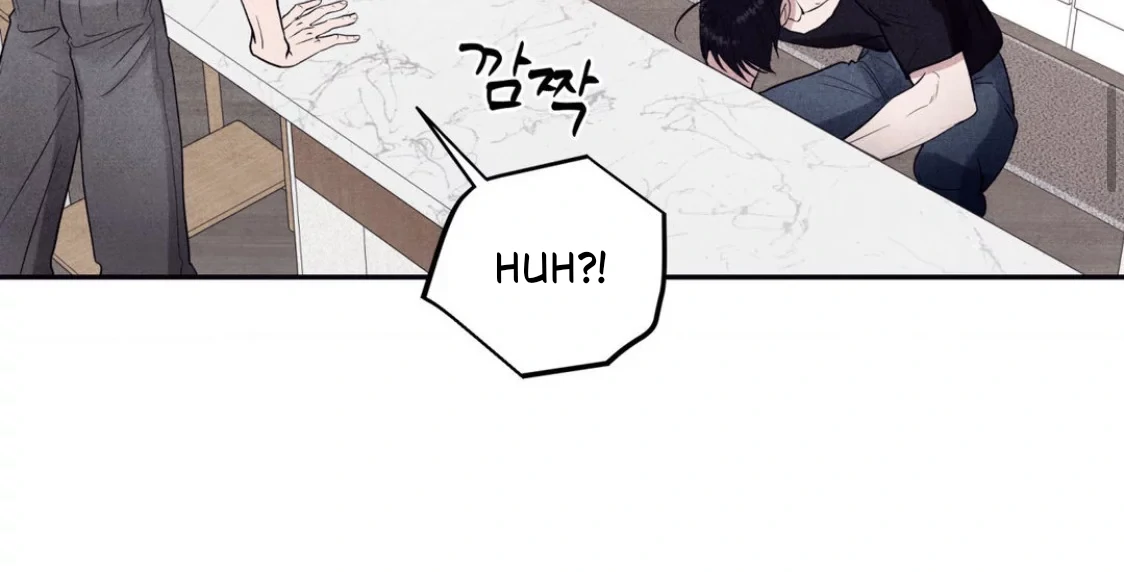 Unsleep [S2] - Chapter 37 manhwa
