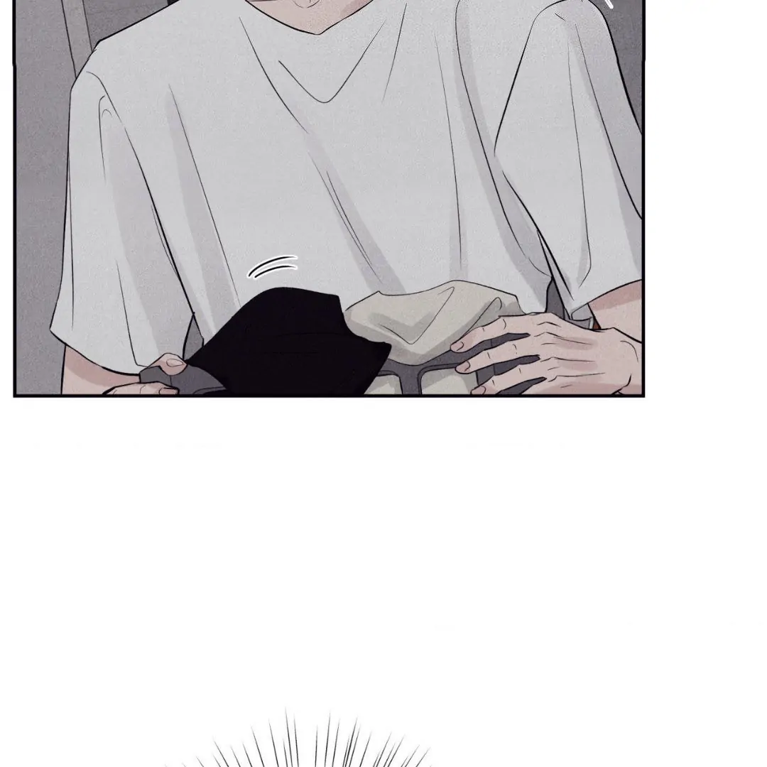 Unsleep [S2] - Chapter 37 manhwa