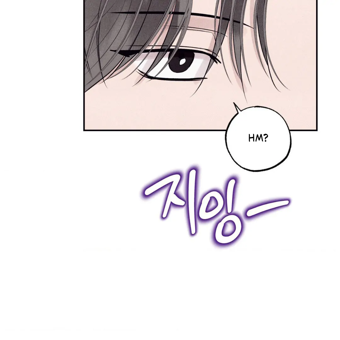 Unsleep [S2] - Chapter 37 manhwa