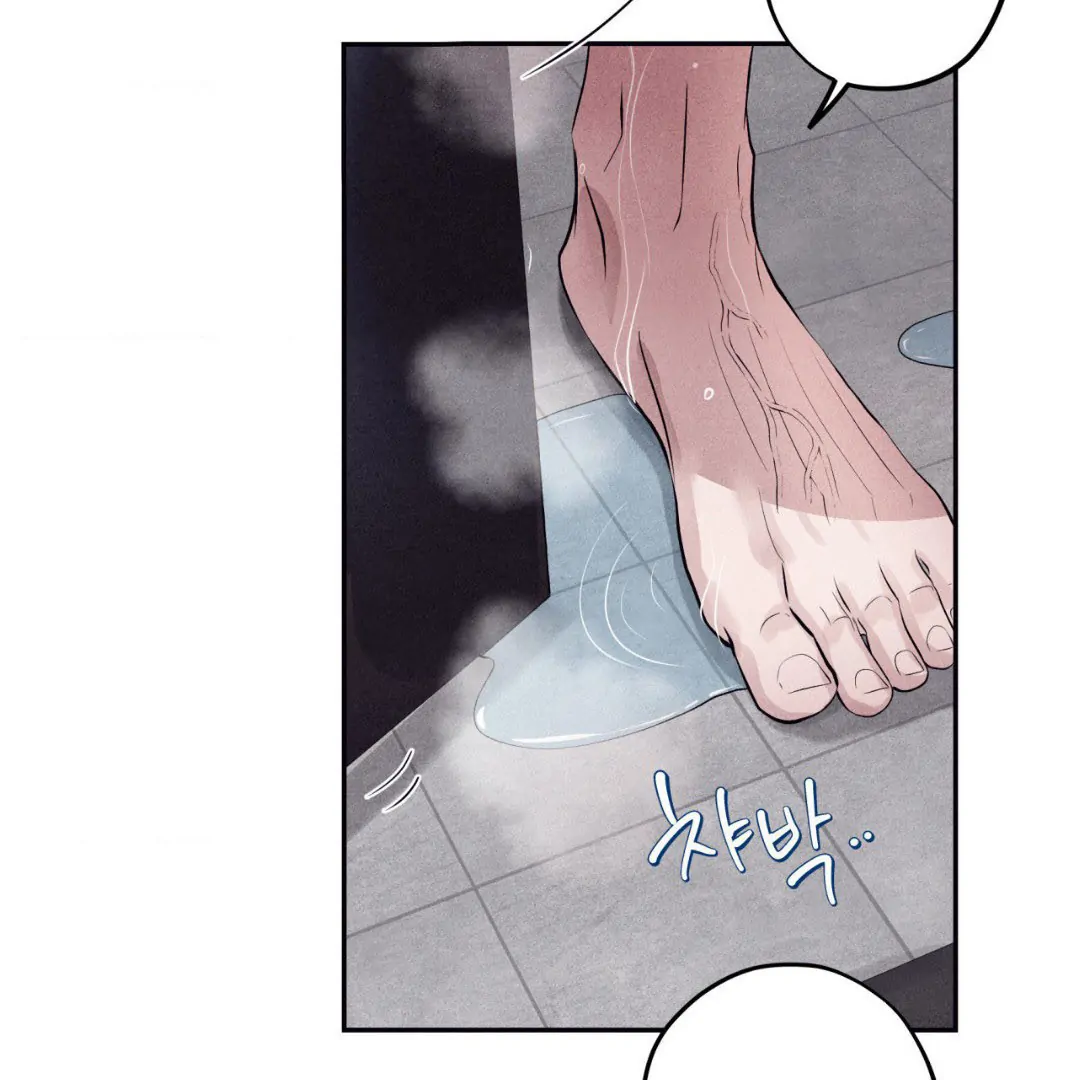 Unsleep [S2] - Chapter 37 manhwa
