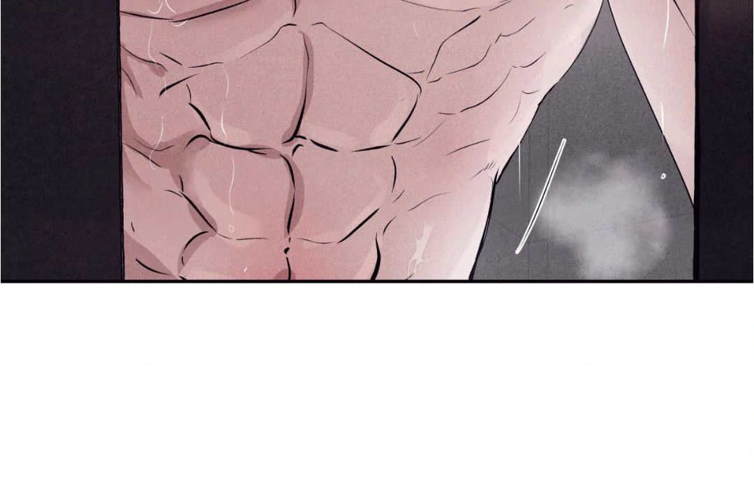 Unsleep [S2] - Chapter 37 manhwa