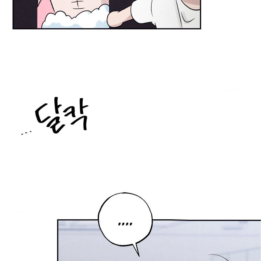 Unsleep [S2] - Chapter 37 manhwa