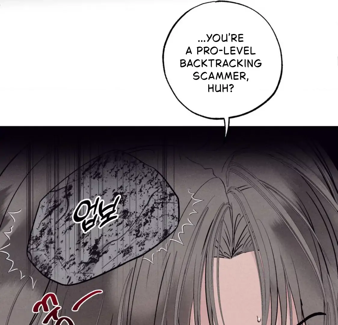 Unsleep [S2] - Chapter 37 manhwa