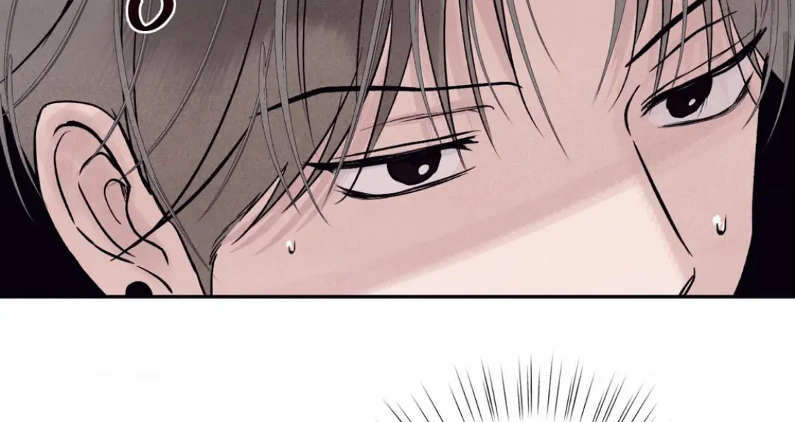 Unsleep [S2] - Chapter 37 manhwa
