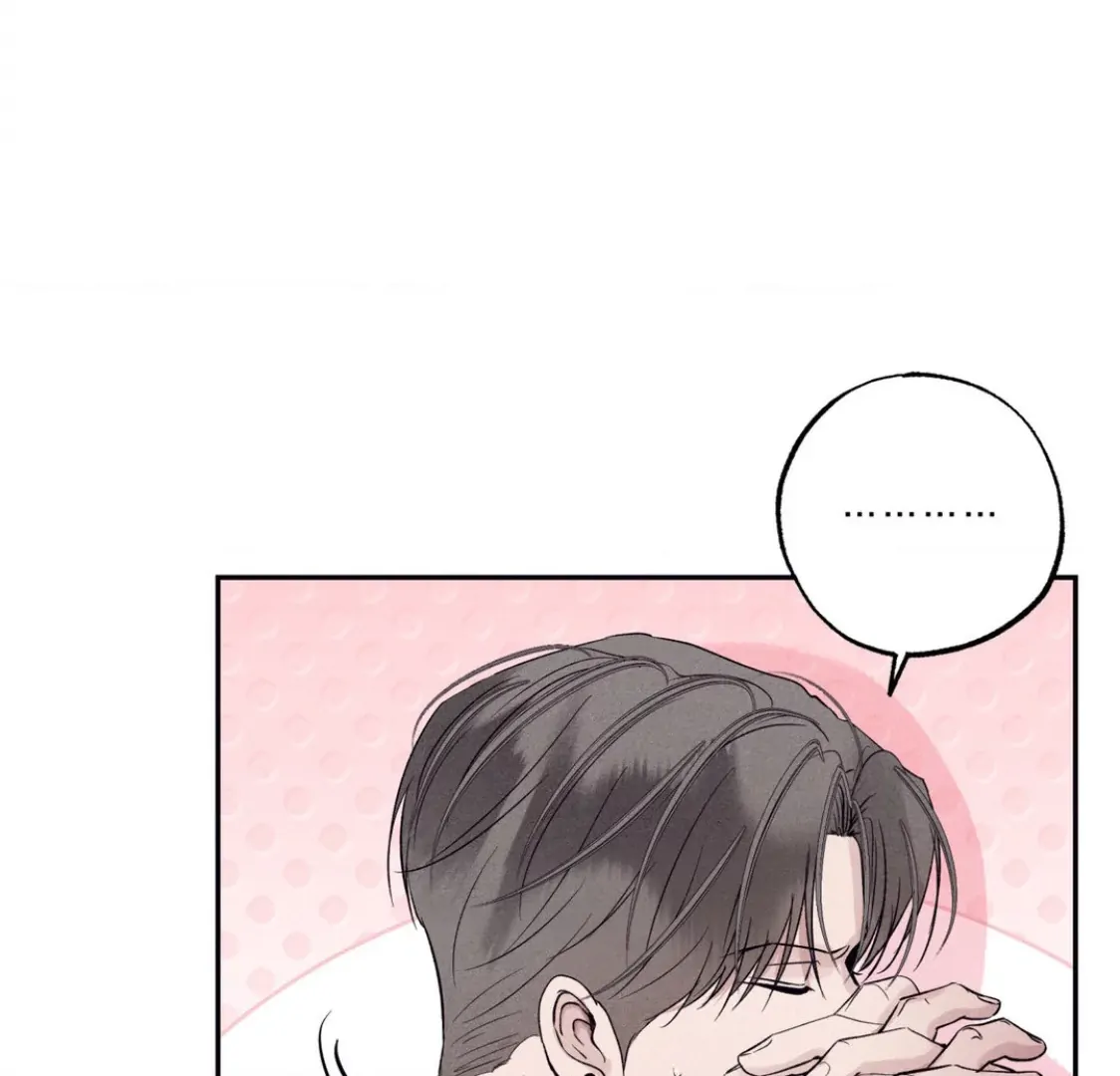 Unsleep [S2] - Chapter 37 manhwa