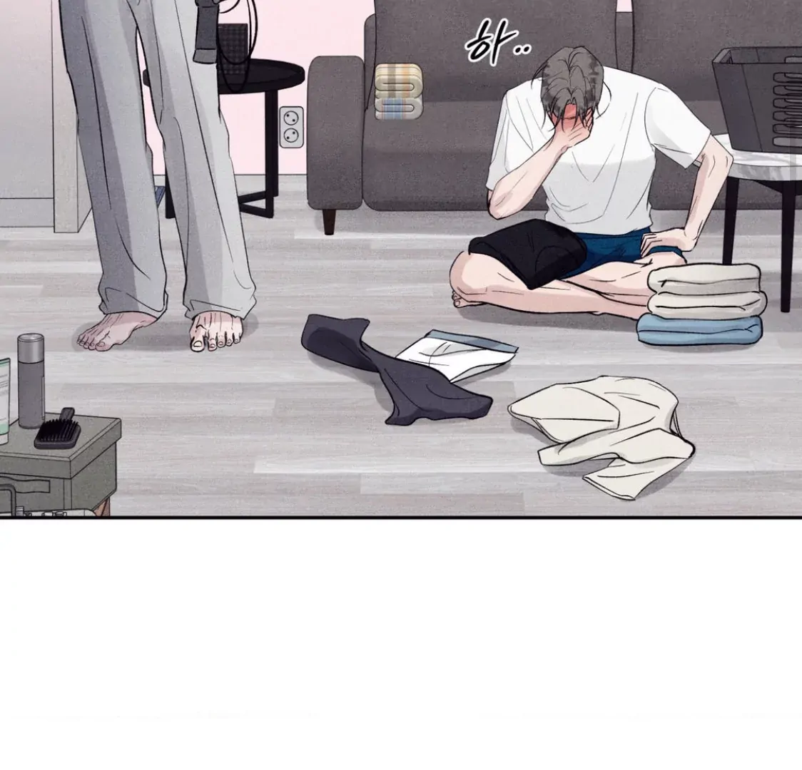 Unsleep [S2] - Chapter 37 manhwa