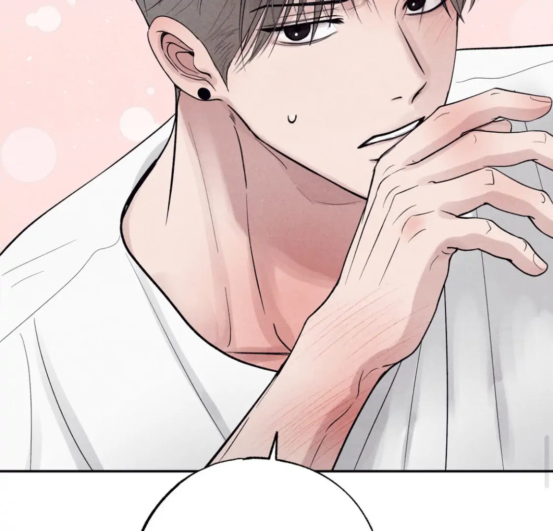 Unsleep [S2] - Chapter 37 manhwa