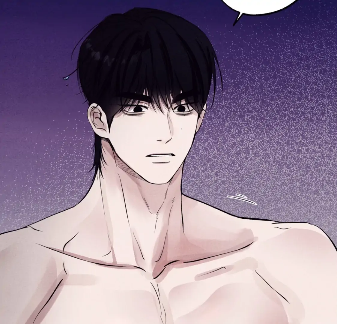 Unsleep [S2] - Chapter 37 manhwa