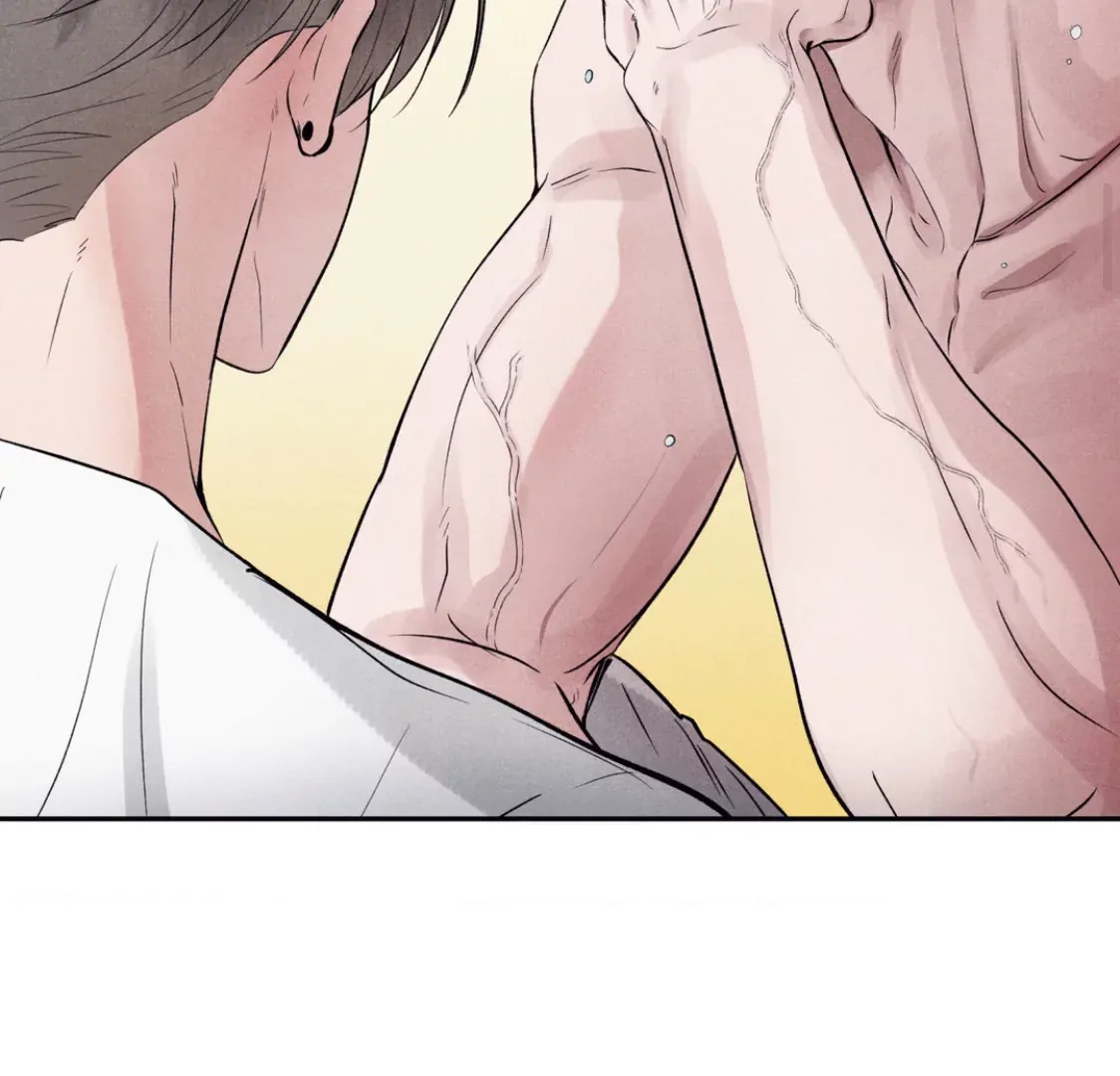 Unsleep [S2] - Chapter 37 manhwa
