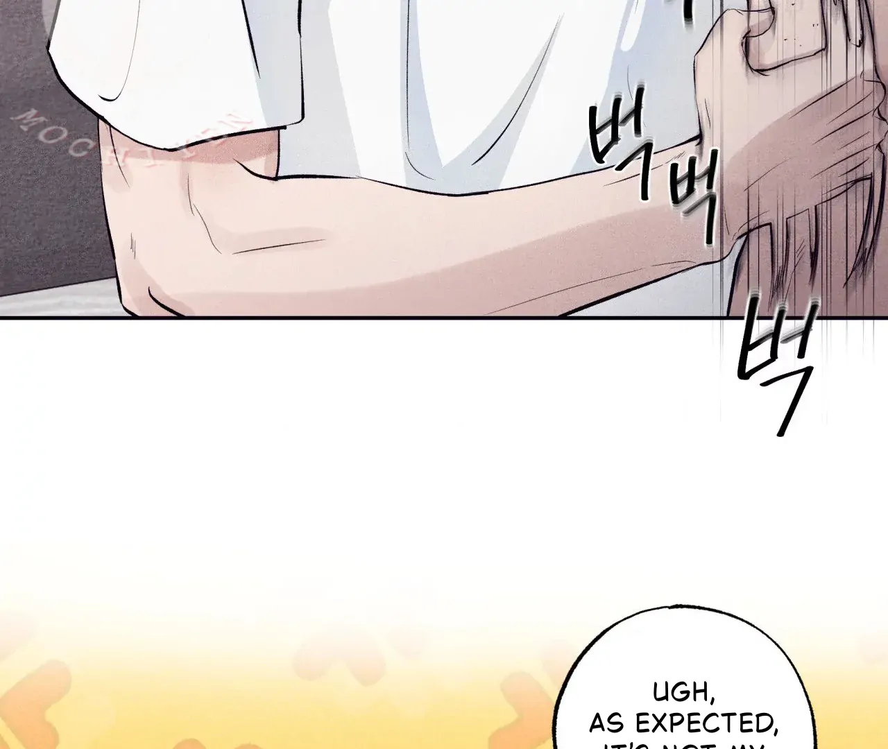 Unsleep [S2] - Chapter 38 manhwa