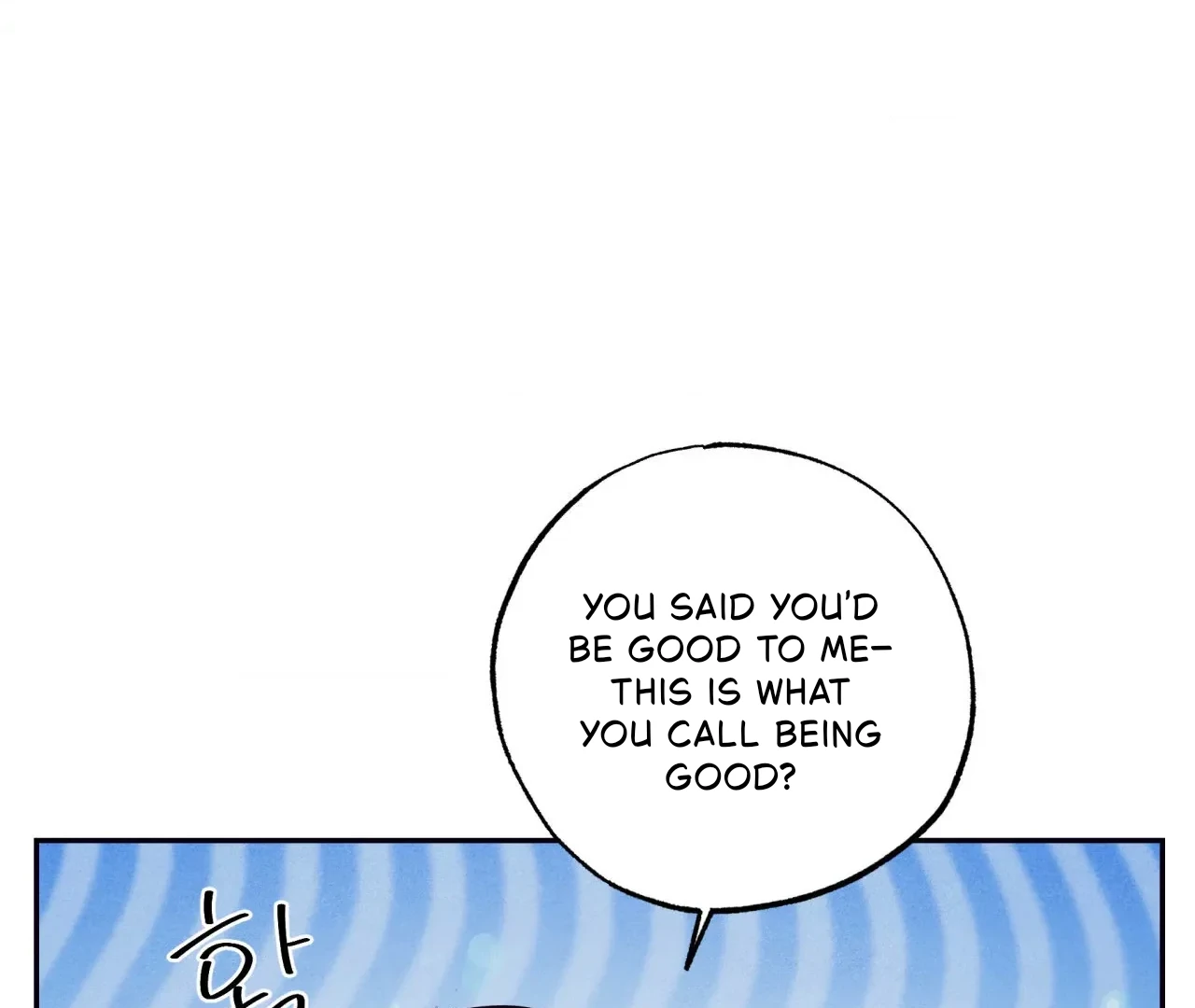 Unsleep [S2] - Chapter 38 manhwa