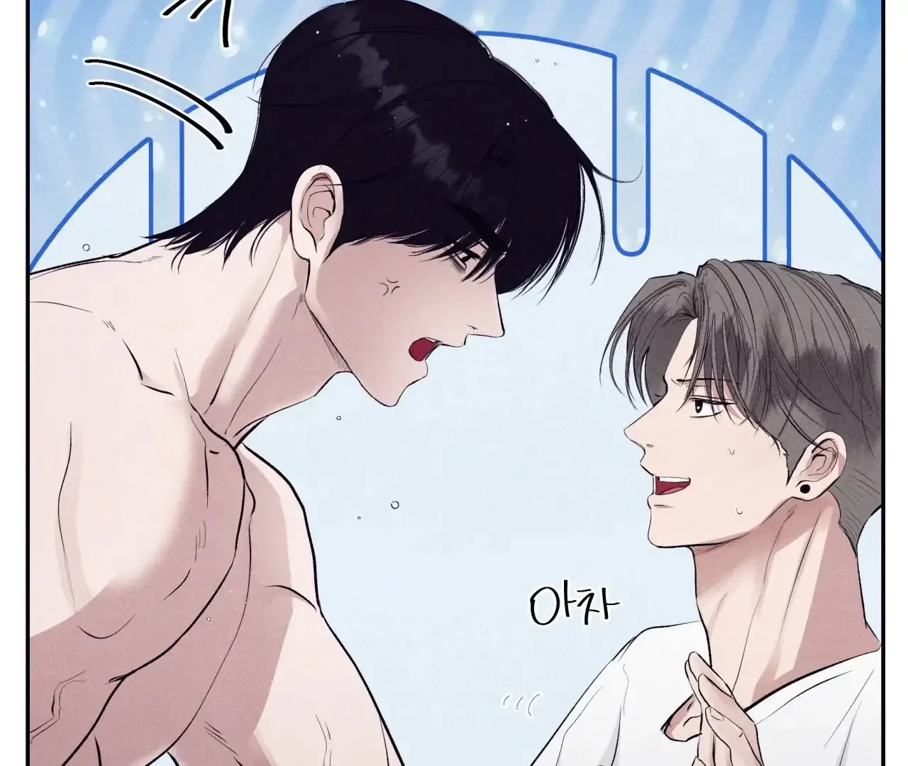 Unsleep [S2] - Chapter 38 manhwa