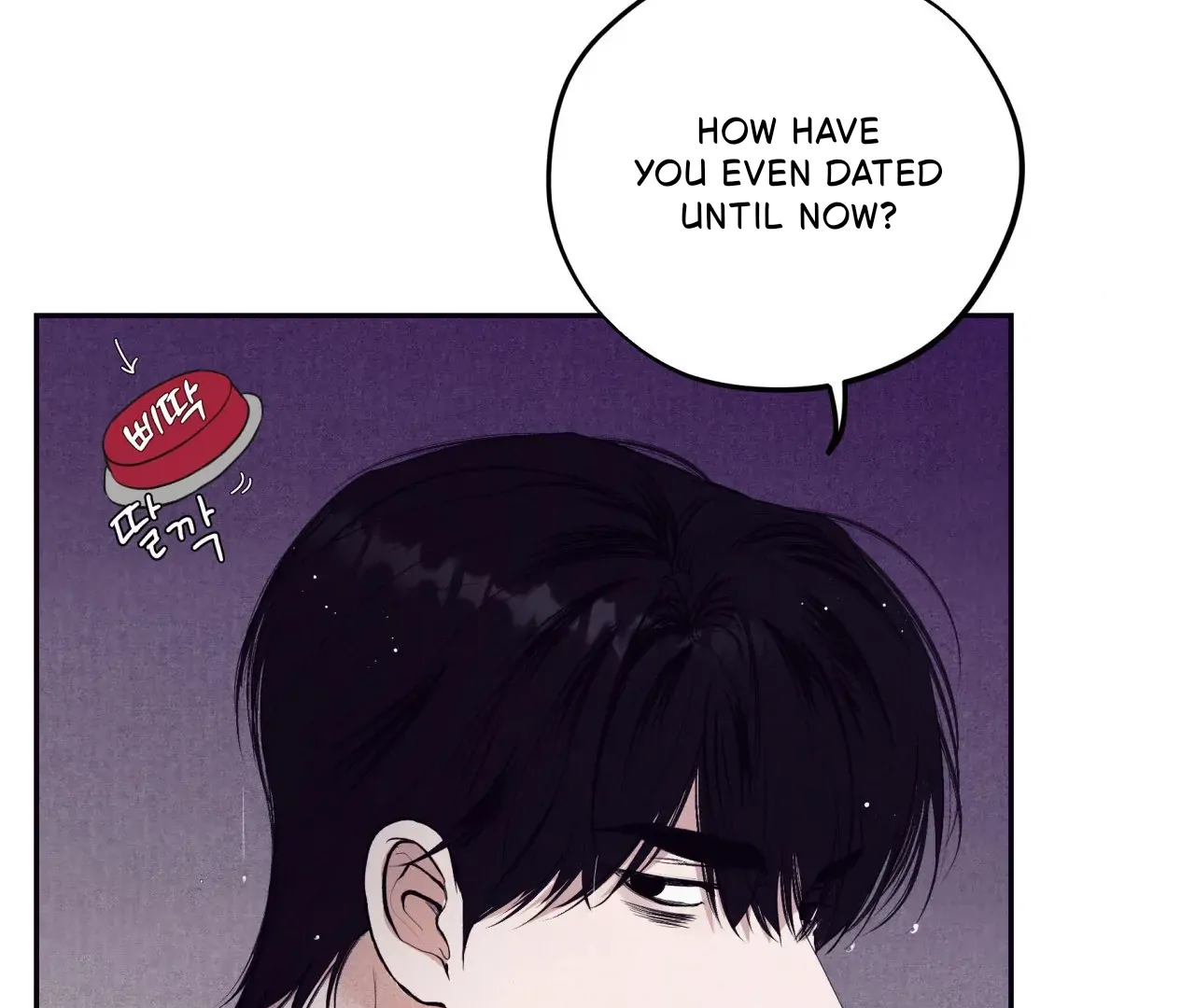 Unsleep [S2] - Chapter 38 manhwa