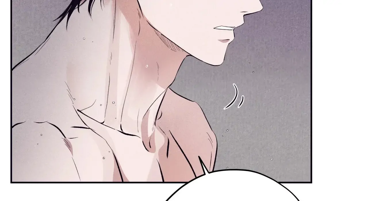 Unsleep [S2] - Chapter 38 manhwa