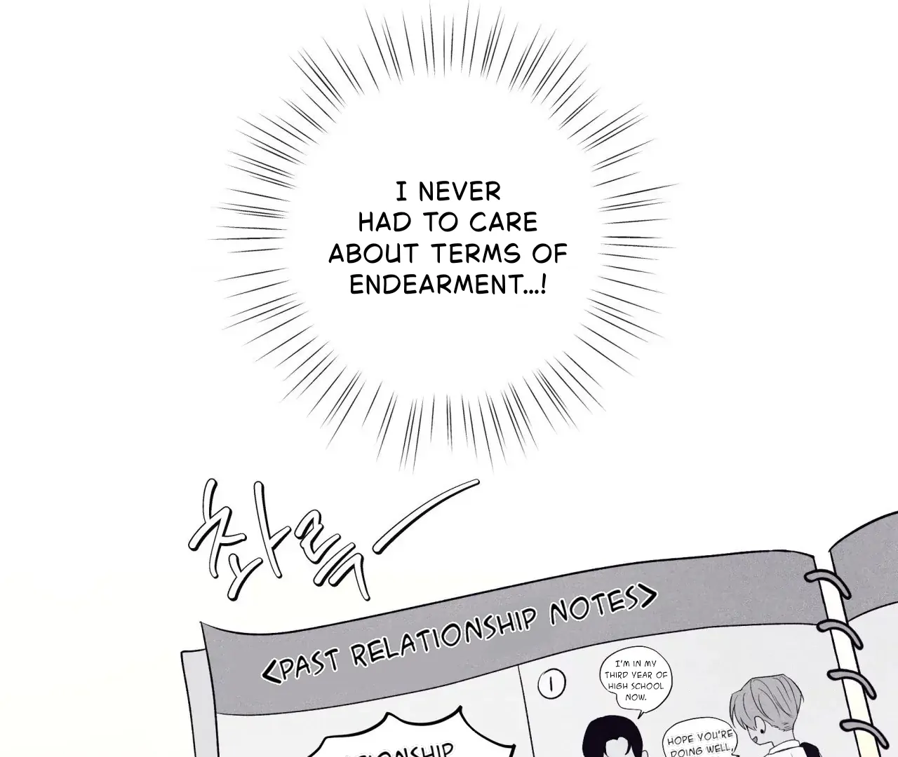 Unsleep [S2] - Chapter 38 manhwa