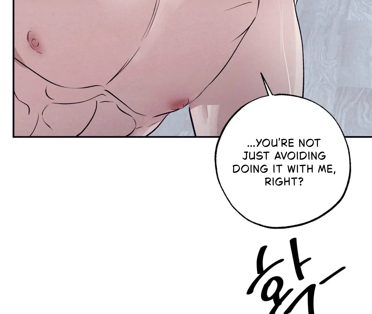 Unsleep [S2] - Chapter 38 manhwa