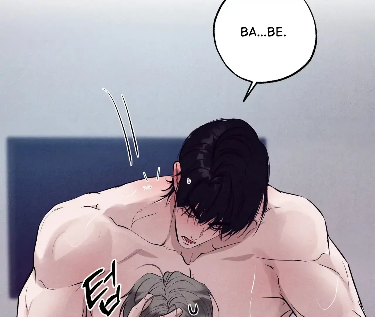 Unsleep [S2] - Chapter 38 manhwa