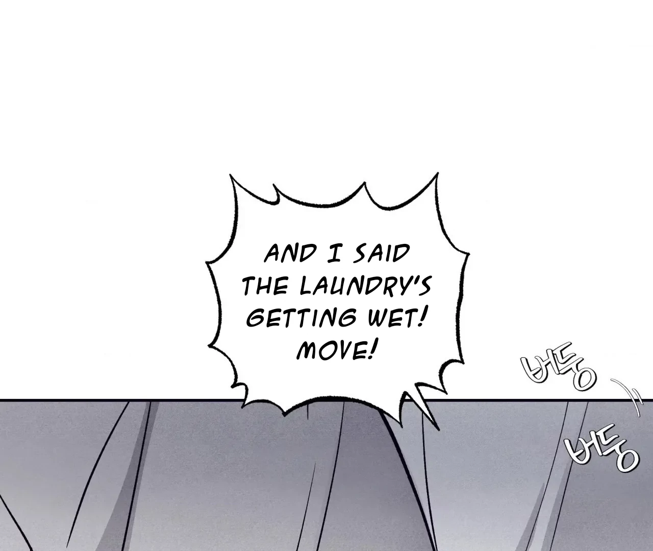 Unsleep [S2] - Chapter 38 manhwa