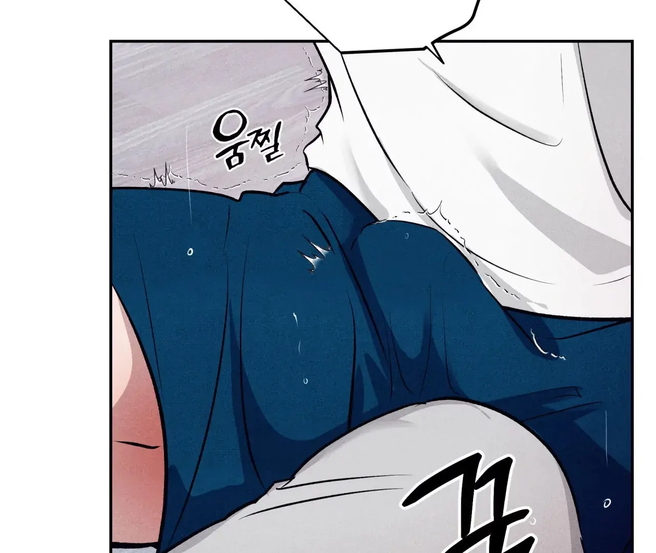 Unsleep [S2] - Chapter 38 manhwa
