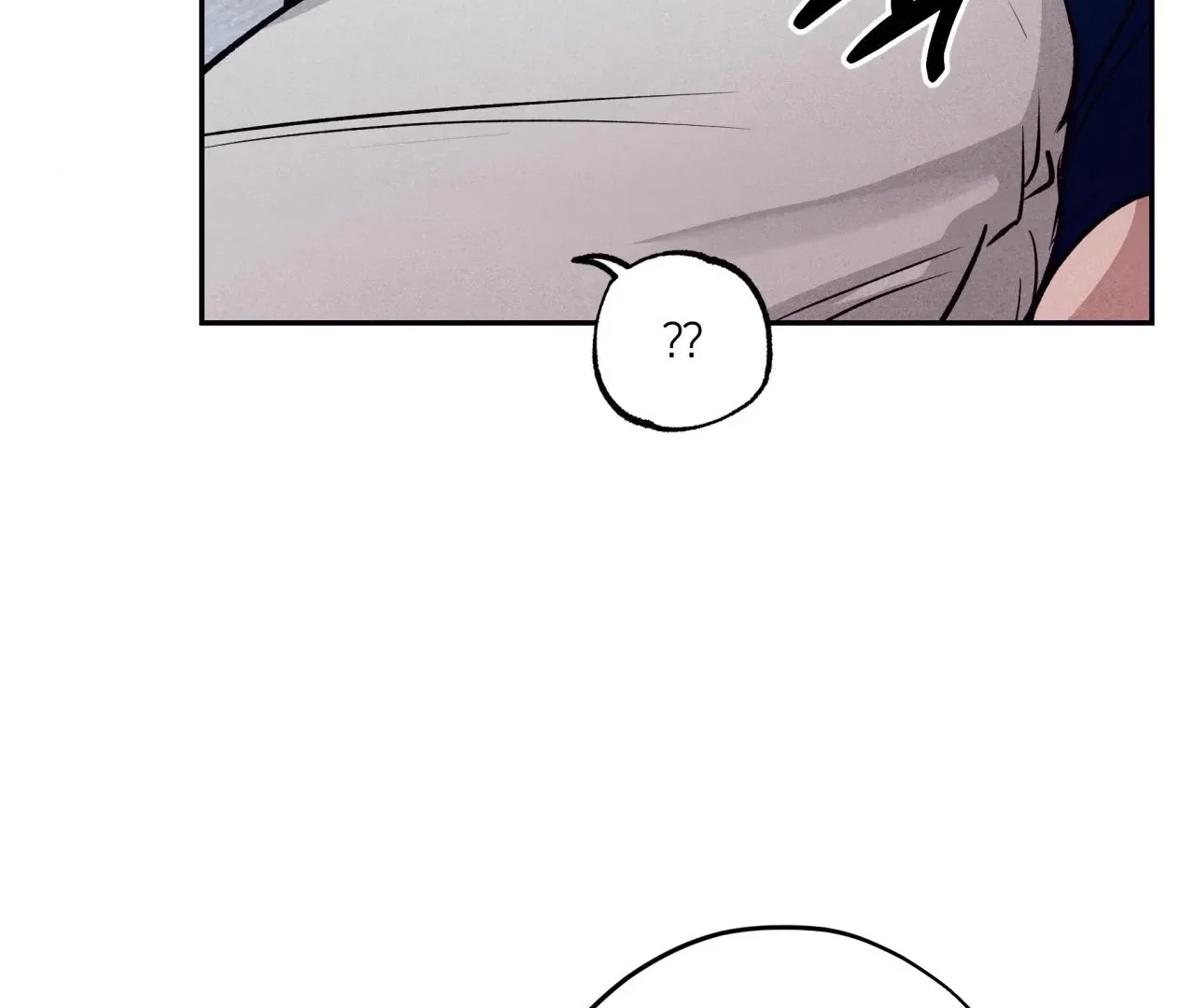 Unsleep [S2] - Chapter 38 manhwa