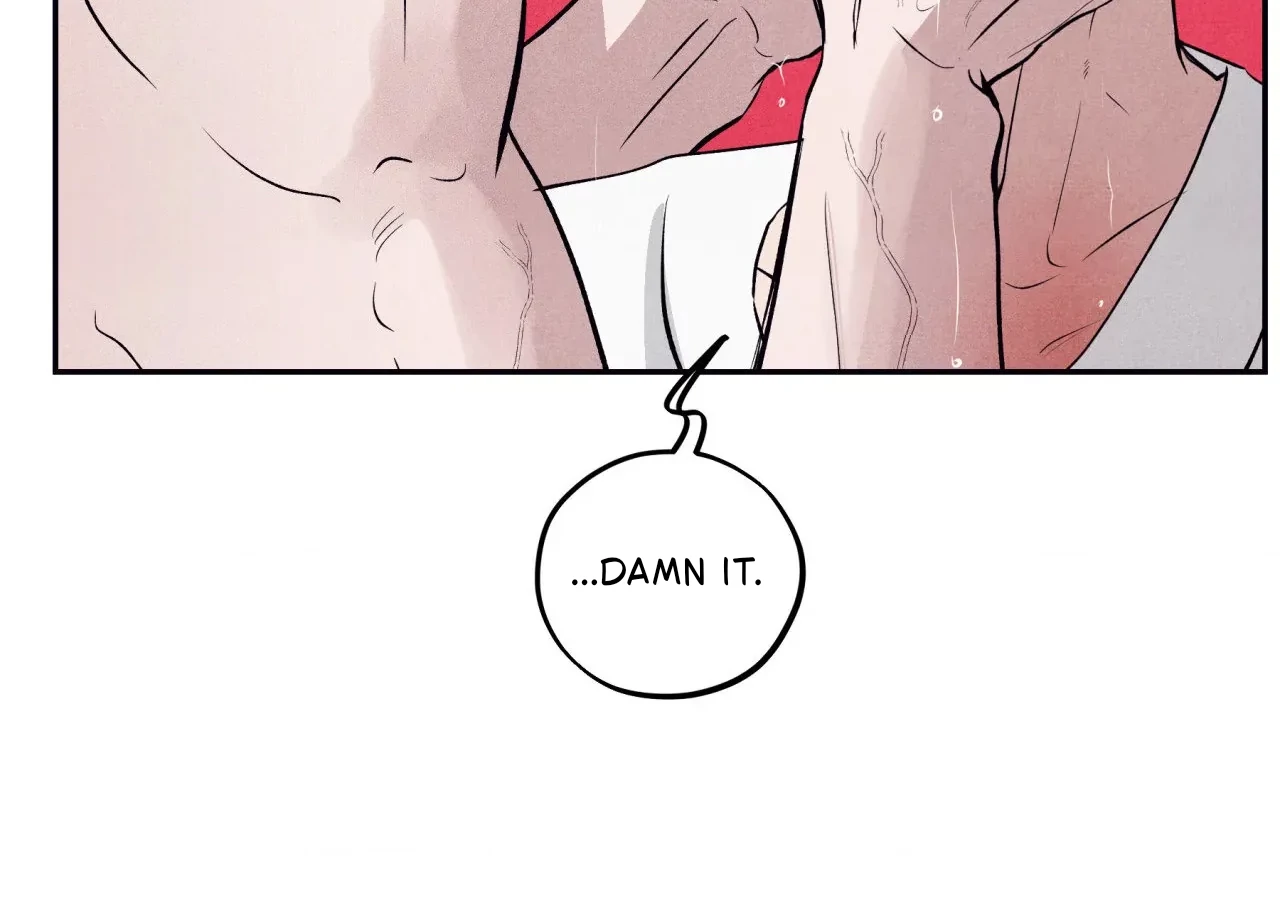 Unsleep [S2] - Chapter 38 manhwa