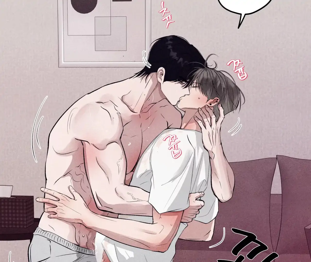 Unsleep [S2] - Chapter 38 manhwa