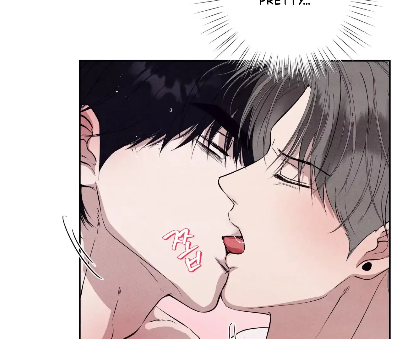 Unsleep [S2] - Chapter 38 manhwa