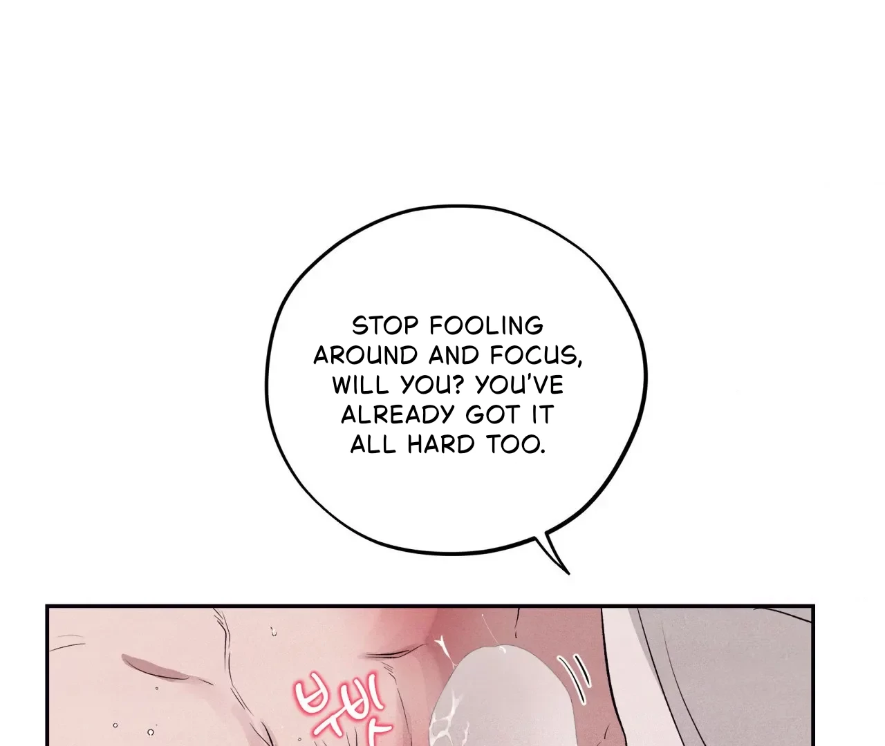 Unsleep [S2] - Chapter 38 manhwa