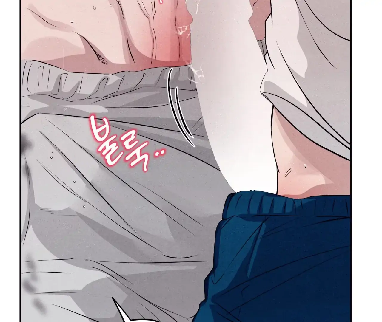 Unsleep [S2] - Chapter 38 manhwa
