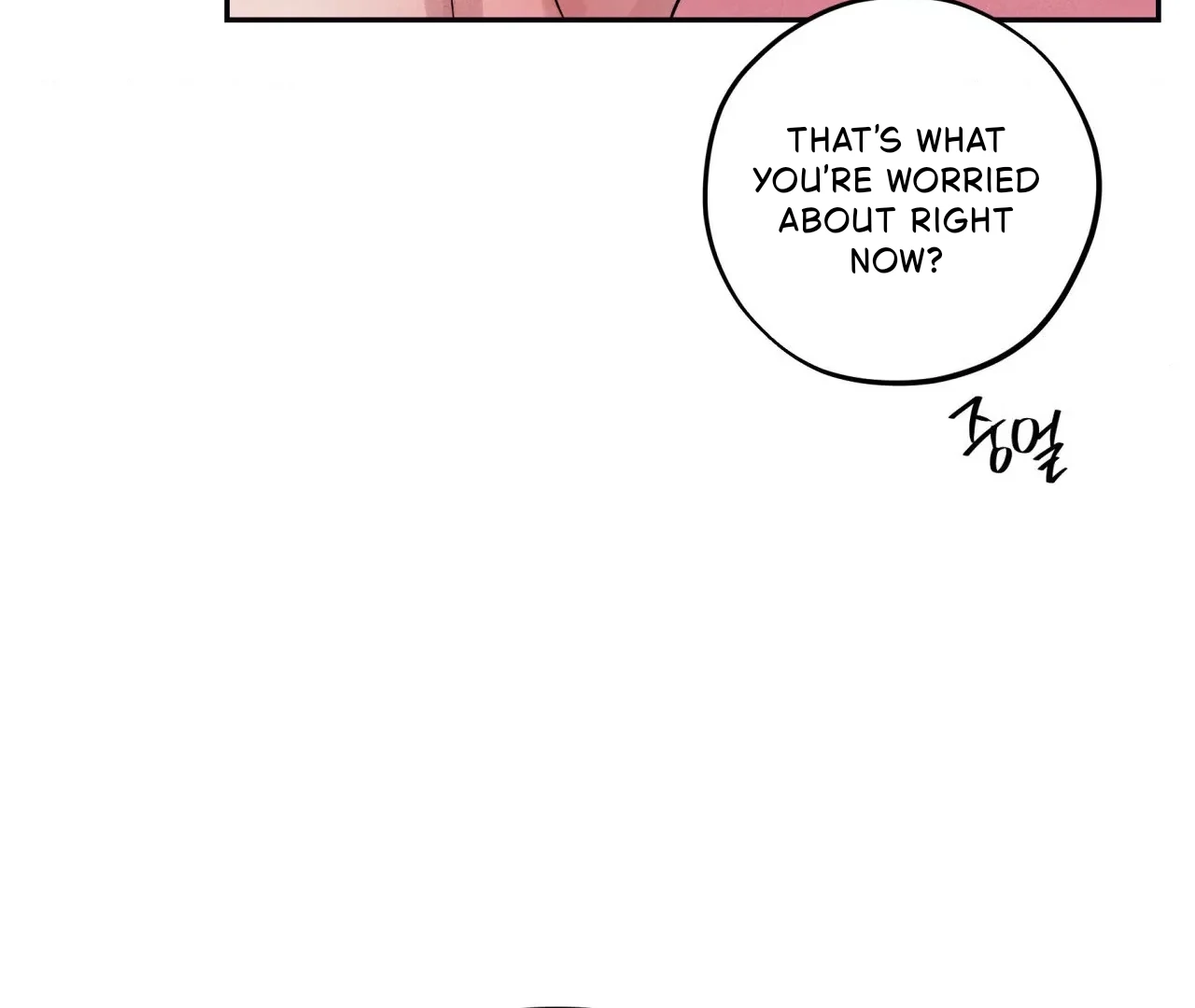 Unsleep [S2] - Chapter 38 manhwa