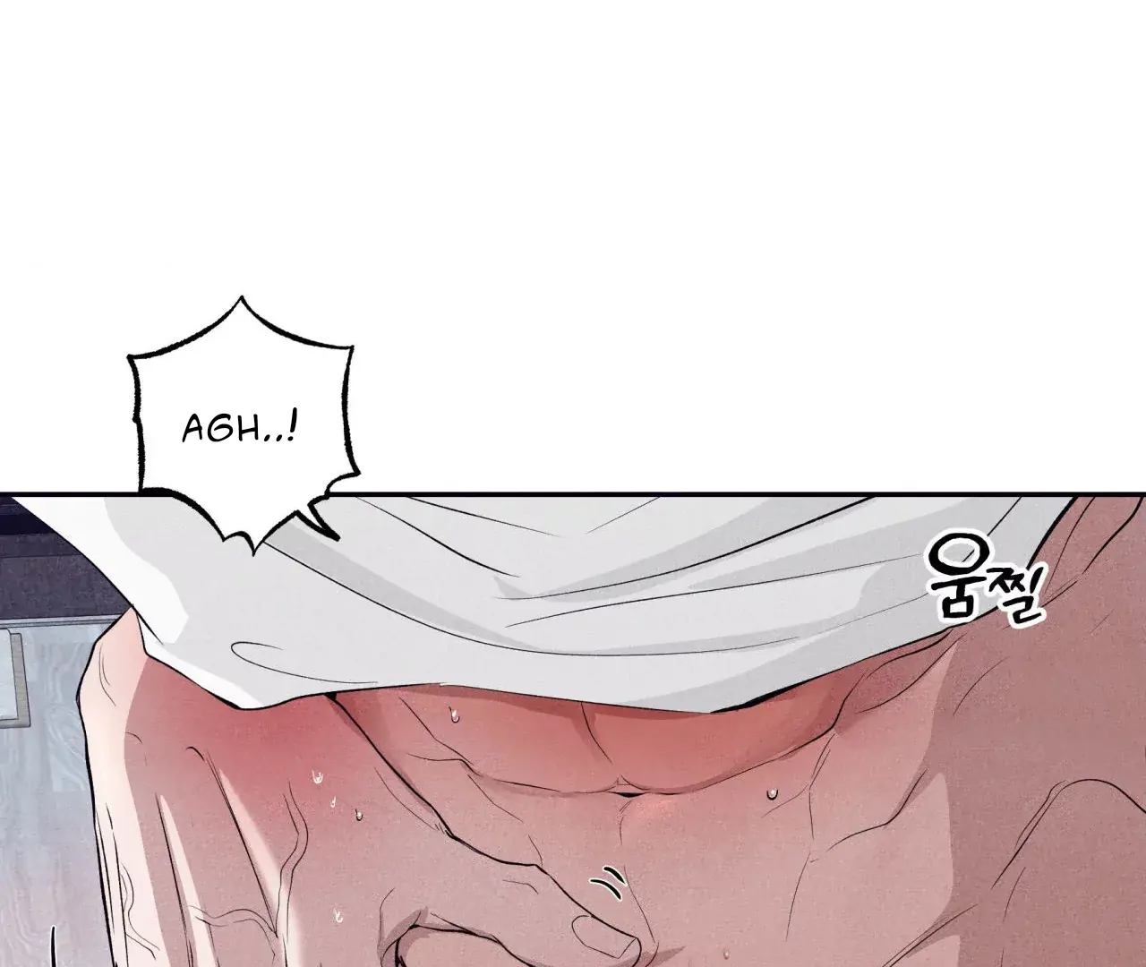 Unsleep [S2] - Chapter 38 manhwa
