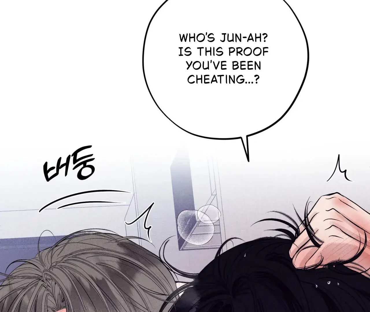 Unsleep [S2] - Chapter 38 manhwa