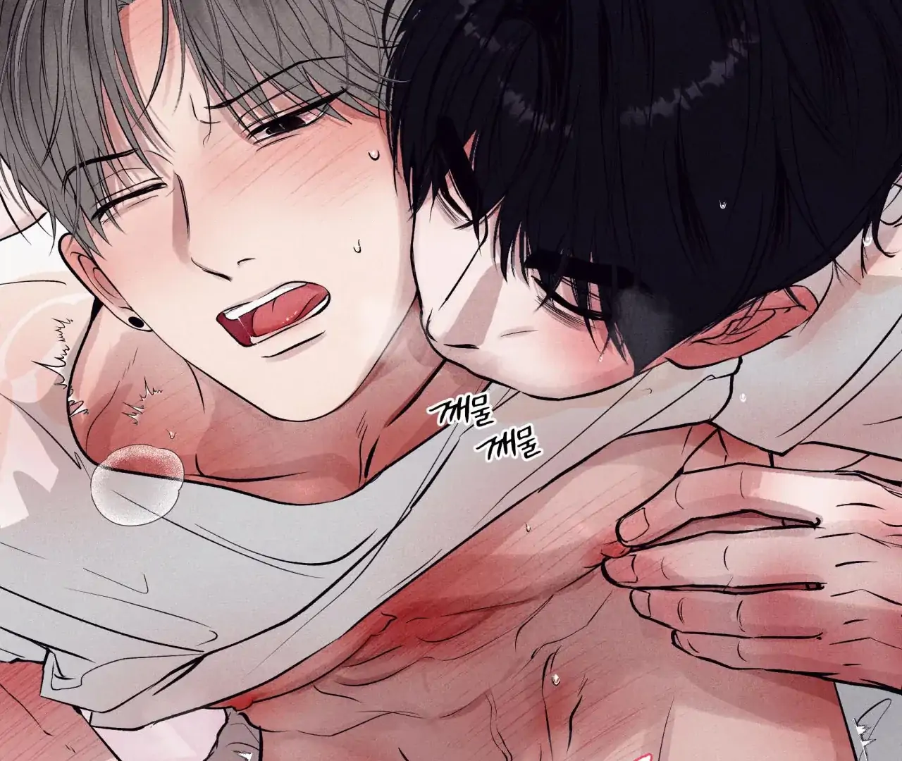 Unsleep [S2] - Chapter 38 manhwa