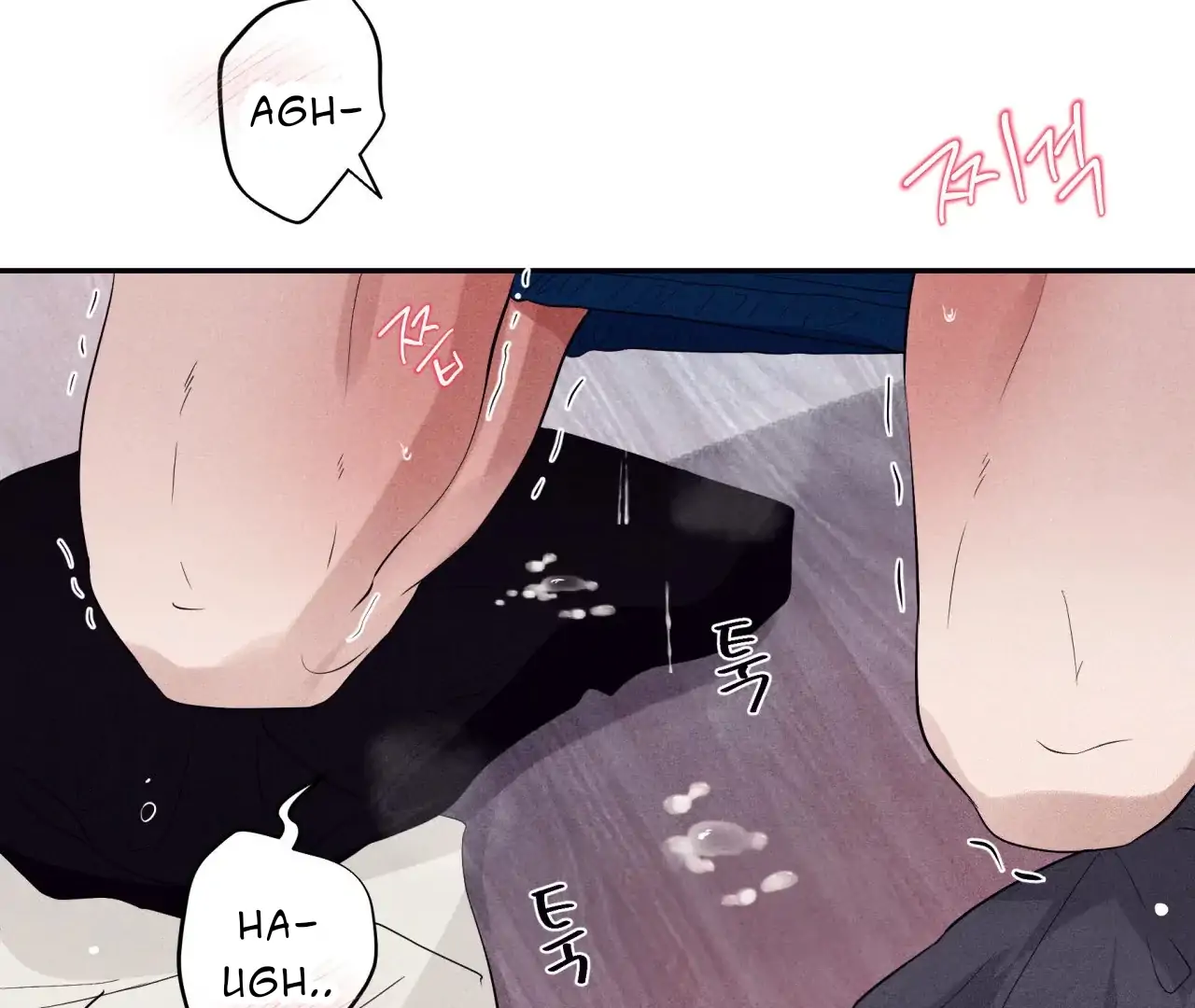 Unsleep [S2] - Chapter 38 manhwa