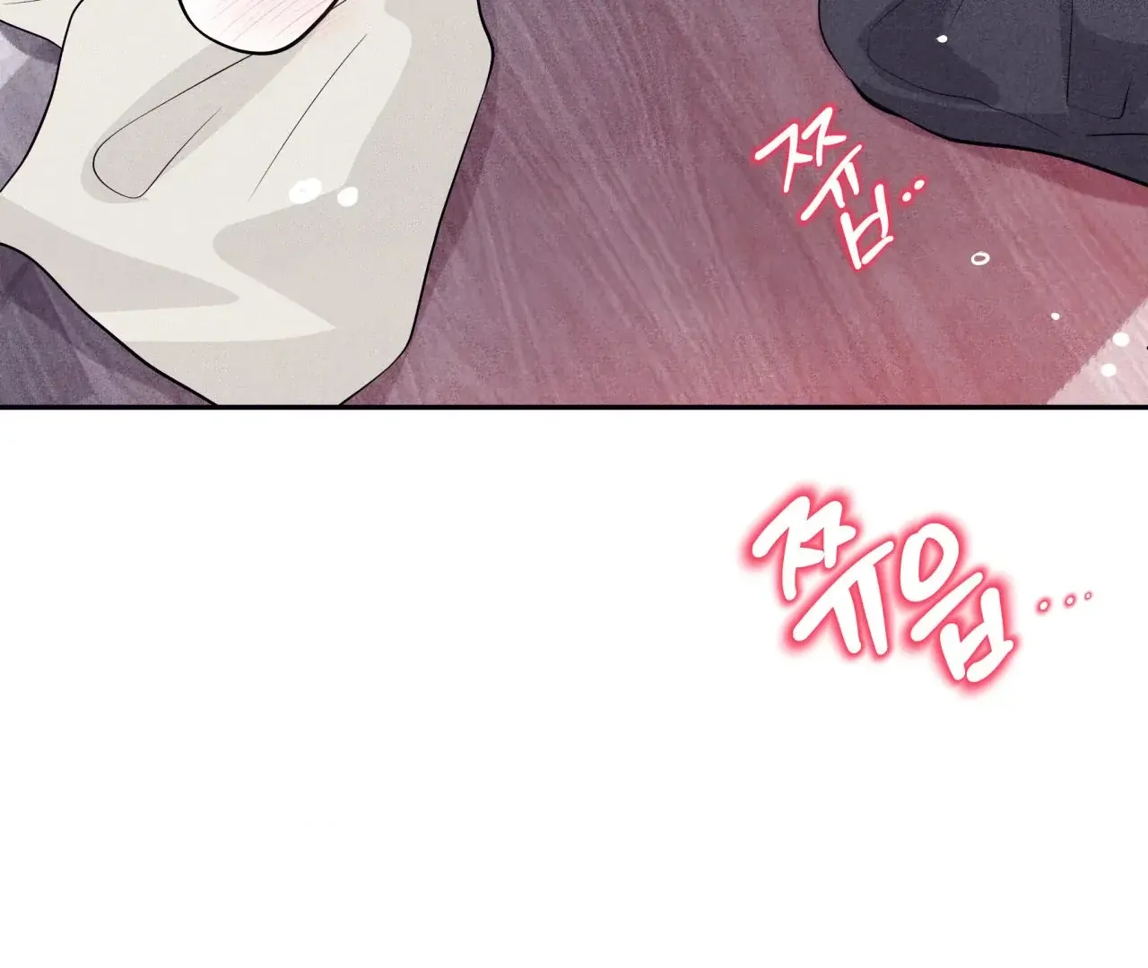 Unsleep [S2] - Chapter 38 manhwa