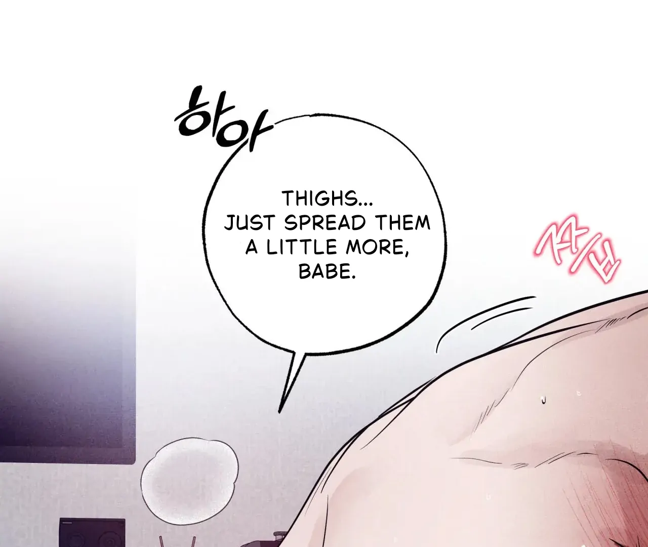 Unsleep [S2] - Chapter 38 manhwa