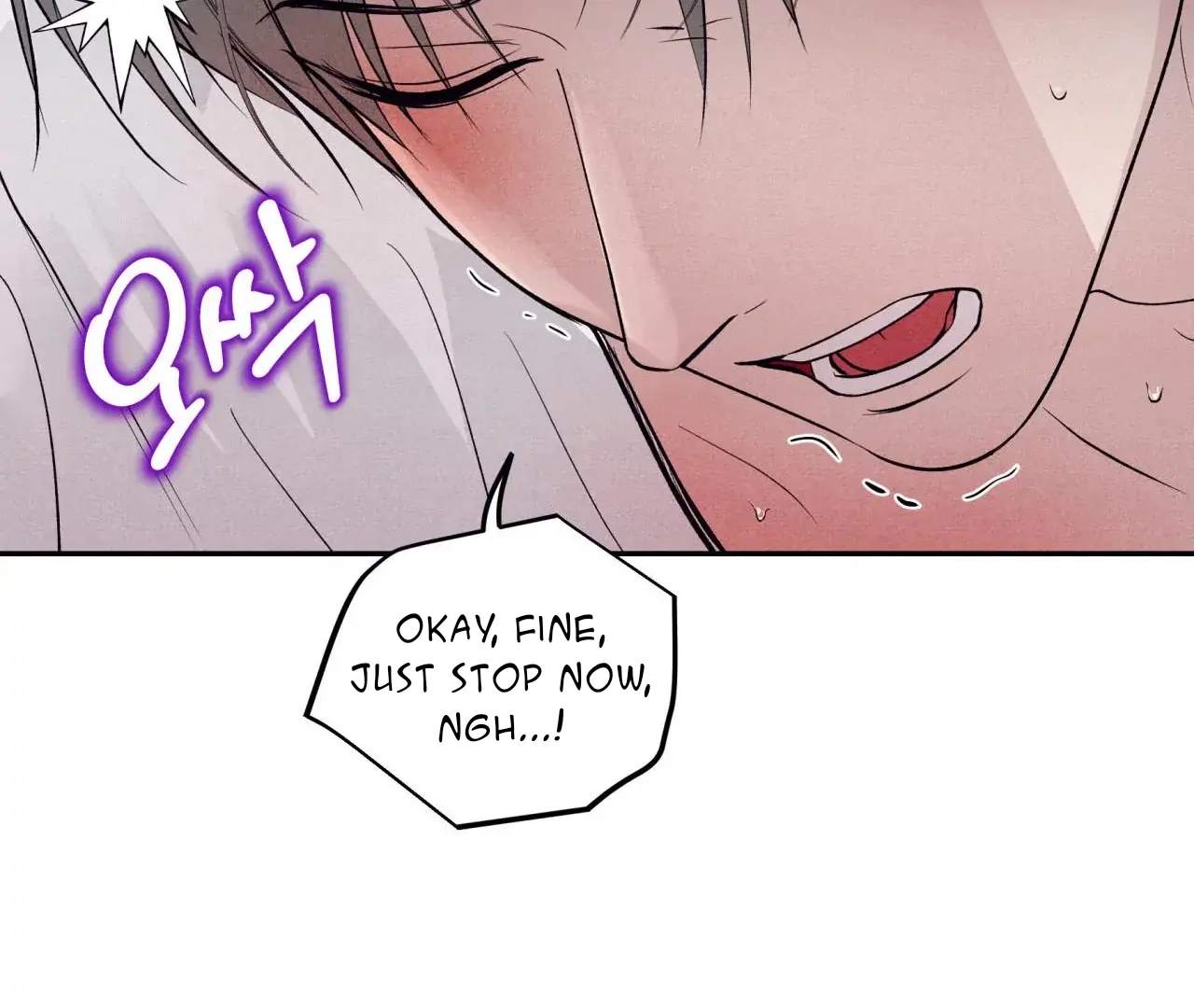 Unsleep [S2] - Chapter 38 manhwa