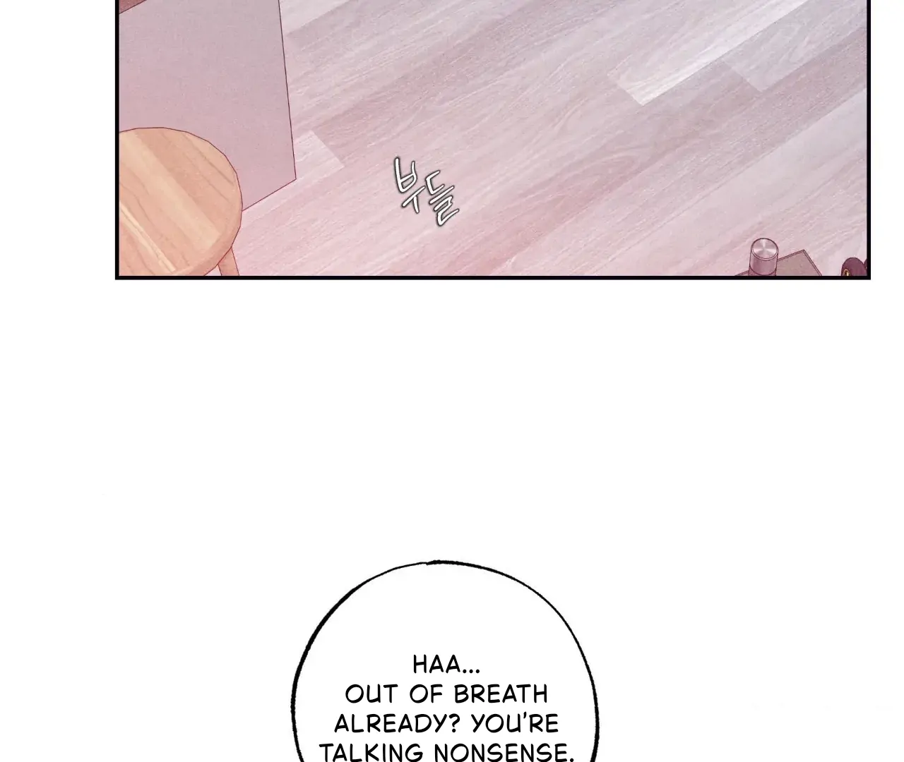 Unsleep [S2] - Chapter 38 manhwa