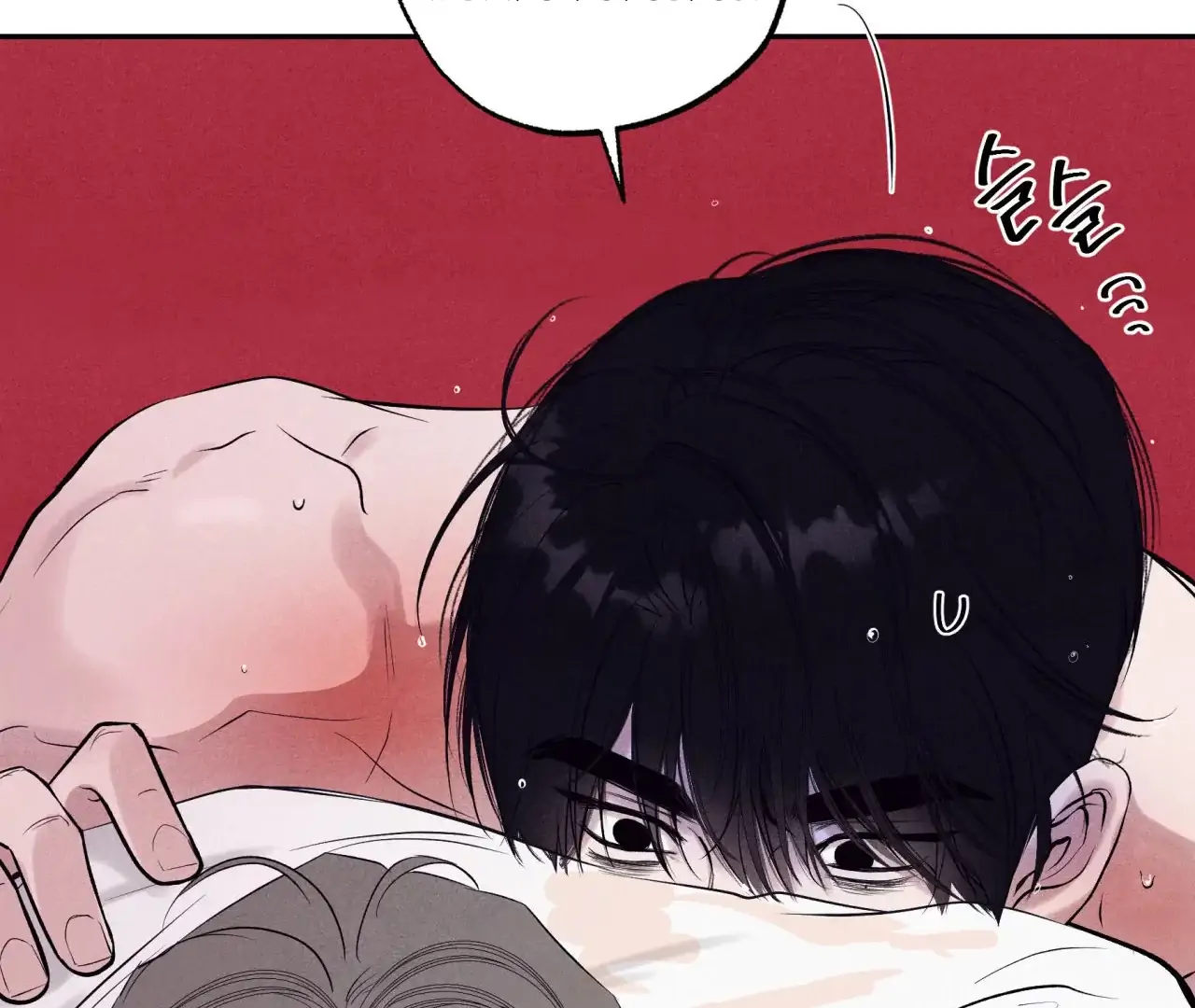 Unsleep [S2] - Chapter 38 manhwa