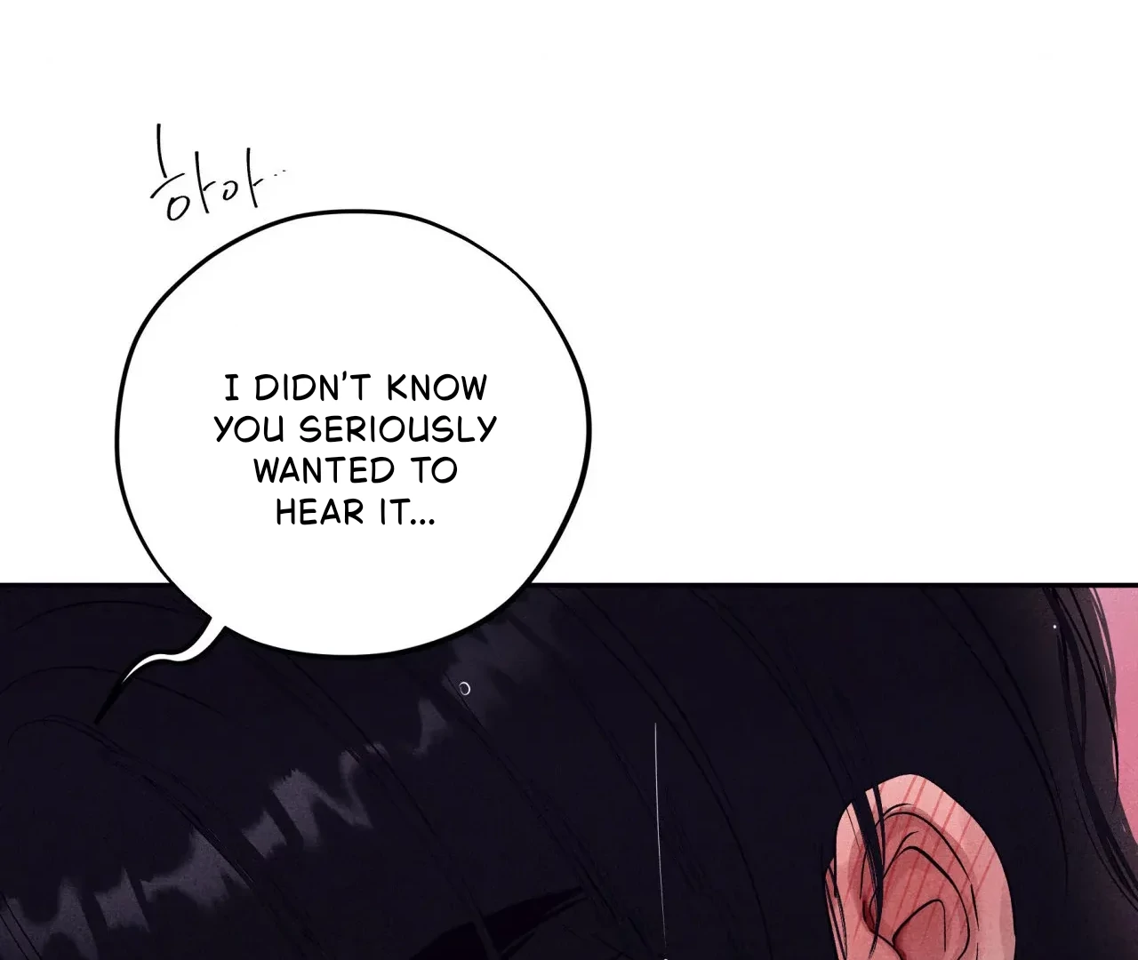 Unsleep [S2] - Chapter 38 manhwa
